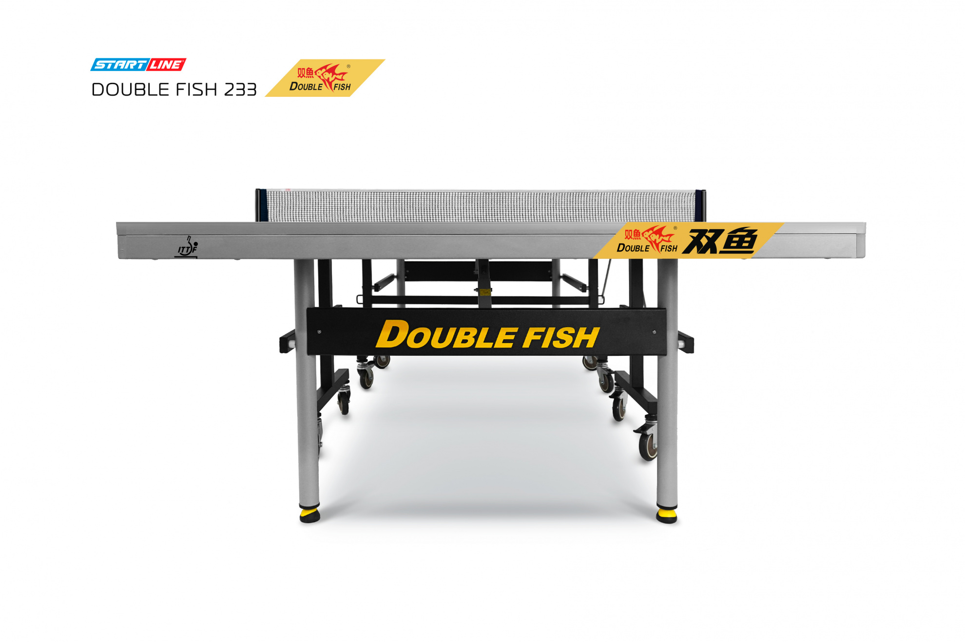 Double Fish 233 синий любительский