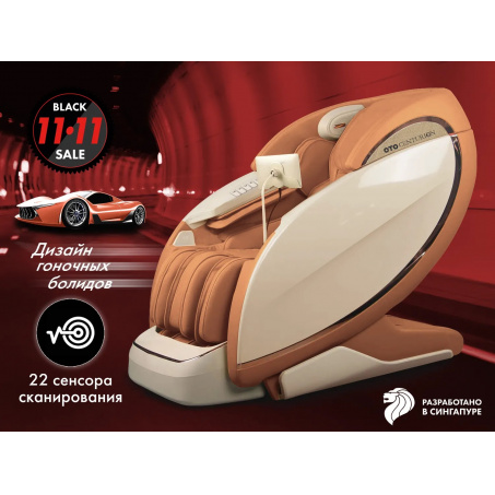 Рендер-0 для OTO CENTURION PRO CN-01 Песочный без очков