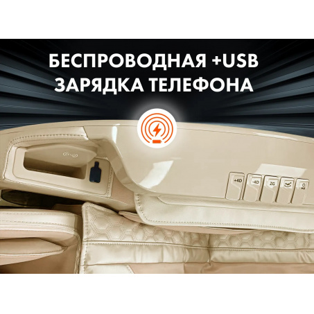 Рендер-7 для OTO CENTURION PRO CN-01 Песочный без очков