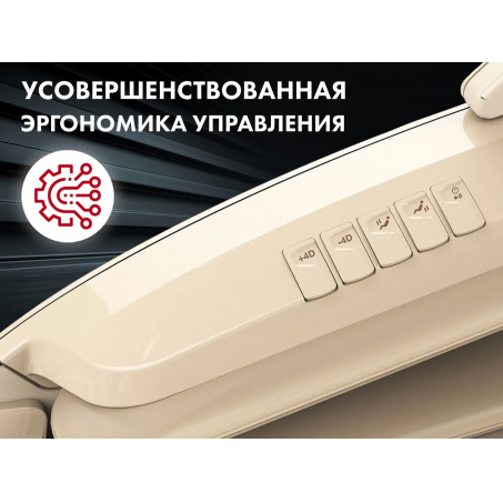 Рендер-6 для OTO CENTURION PRO CN-01 Песочный без очков
