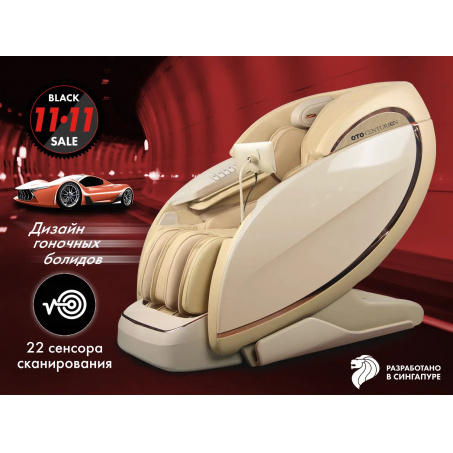Рендер-0 для OTO CENTURION PRO CN-01 Бежевый без очков