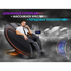 4 слайд галлереи
