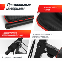7 слайд галлереи