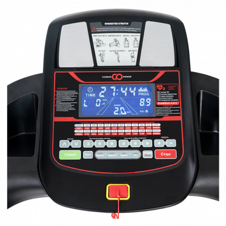 Рендер-8 для CardioPower T35