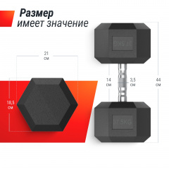 2 слайд галлереи