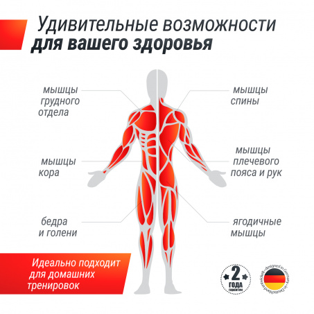 Рендер-4 для UnixFit гексагональная 20 кг