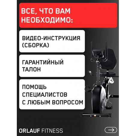 15 слайд галлереи