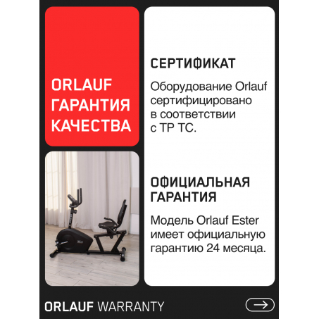 18 слайд галлереи