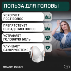 9 слайд галлереи
