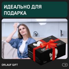 14 слайд галлереи