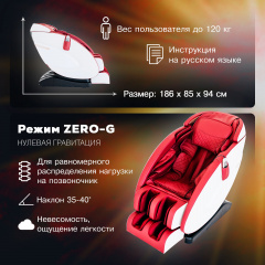 16 слайд галлереи