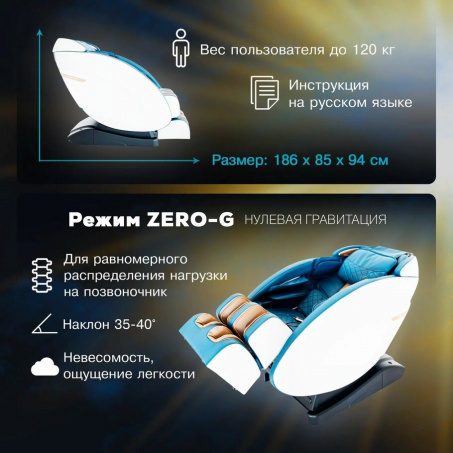 Рендер-13 для Takasima Venerdi Sfera (Blue)