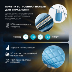 8 слайд галлереи