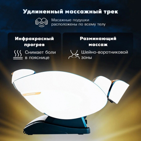 Рендер-7 для Takasima Venerdi Sfera (Blue)