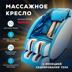 4 слайд галлереи