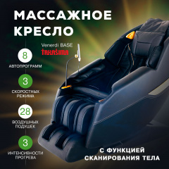 15 слайд галлереи