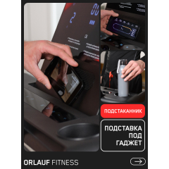 11 слайд галлереи