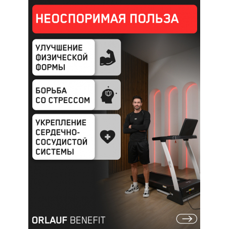 17 слайд галлереи