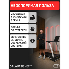17 слайд галлереи