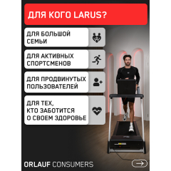 20 слайд галлереи