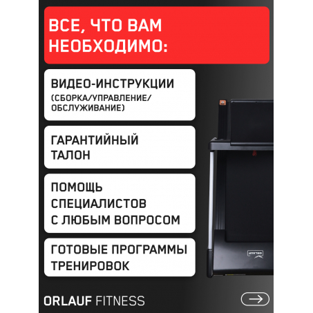 22 слайд галлереи