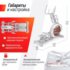 11 слайд галлереи