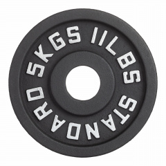 VictoryFit чугунный VF-SC510500 (5 кг) из каталога дисков для штанги с посадочным диаметром 50 мм. в Ростове-на-Дону по цене 1580 ₽