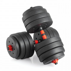 VictoryFit 40 кг. (2х20 кг.) VF-DC400 из каталога разборных (наборных) гантелей в Ростове-на-Дону по цене 4420 ₽