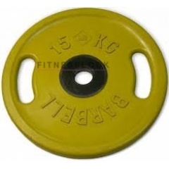MB Barbell евро-классик с ручками желтый - 50 мм - 15 кг из каталога дисков для штанги с посадочным диаметром 50 мм. в Ростове-на-Дону по цене 14226 ₽