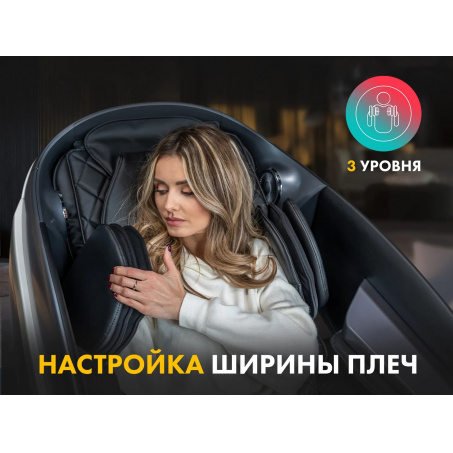 Рендер-19 для Fujimo Guru2 F800 Коричневый