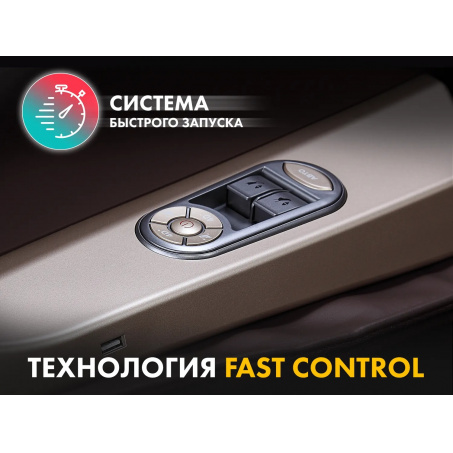 Рендер-14 для Fujimo Guru2 F800 Коричневый