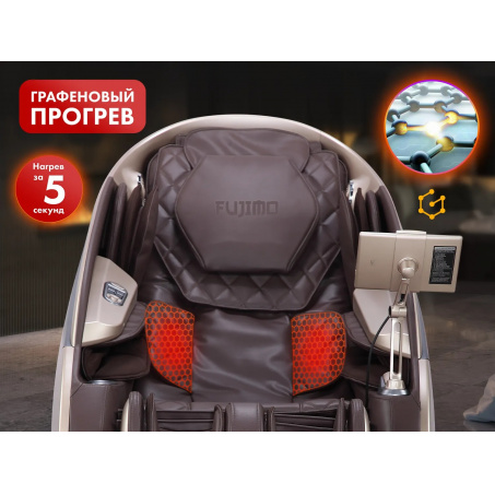 Рендер-12 для Fujimo Guru2 F800 Коричневый