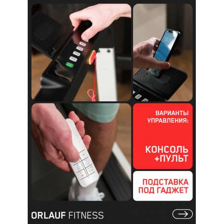 7 слайд галлереи