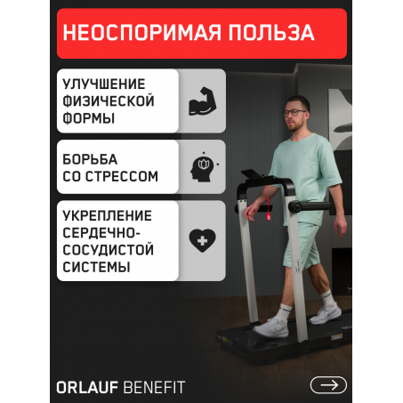 15 слайд галлереи