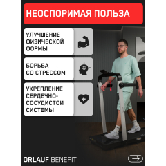 15 слайд галлереи