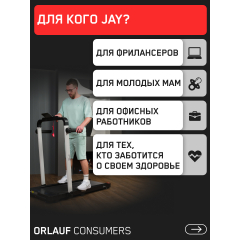 17 слайд галлереи