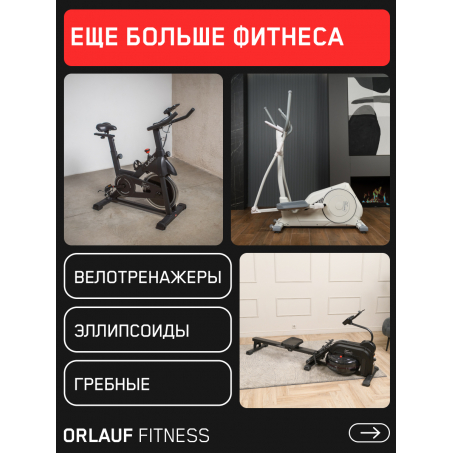 21 слайд галлереи
