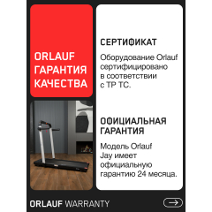 23 слайд галлереи