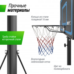 3 слайд галлереи