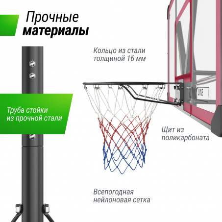 Рендер-11 для Unix Line B-Stand-PC 48’’x32’’ R45 H230-305 см