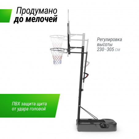 Рендер-6 для Unix Line B-Stand-PC 48’’x32’’ R45 H230-305 см