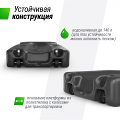 12 слайд галлереи