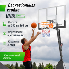 9 слайд галлереи
