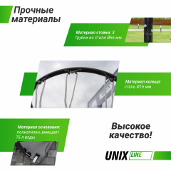 2 слайд галлереи