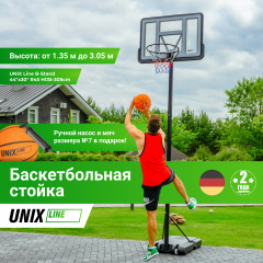 1 слайд галлереи