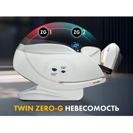 Рендер-12 для Fujimo GURU2 F800 Бежевый