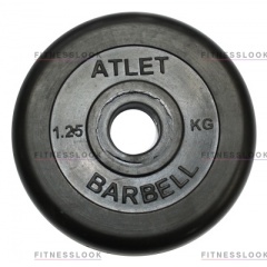 MB Barbell Atlet - 26 мм - 1.25 кг из каталога w-образных грифов для штанги в Ростове-на-Дону по цене 708 ₽