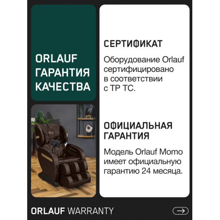 15 слайд галлереи