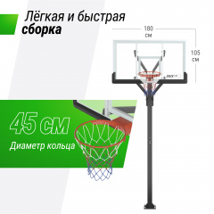 9 слайд галлереи