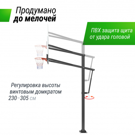 Рендер-1 для Unix Line B-Stand-PC 72’’x42’’ R45 H230-305 см